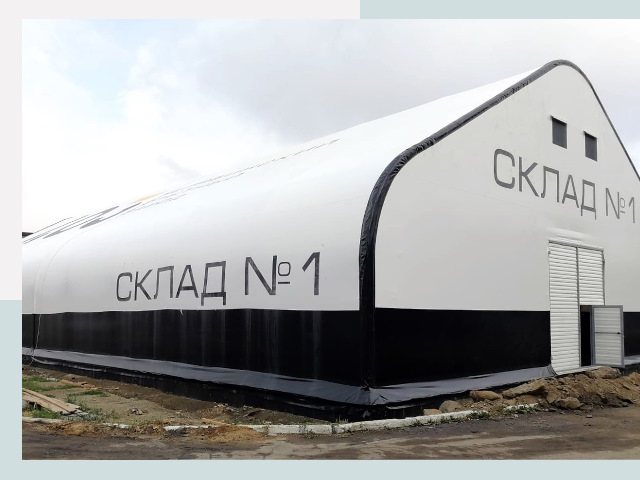Брендирование ангаров в Тобольск от 610 руб. — выделяйтесь!